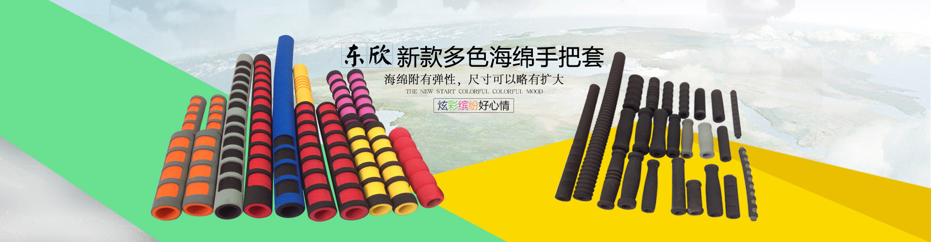 無錫方凌試驗設備有限公司